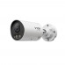 TP-Link InSight S345S VIGI 4MP Outdoor ColorPro 2.0 Bullet Network Camera TP-Link InSight S345S VIGI 4MP Outdoor ColorPro 2.0 Bullet Network Camera